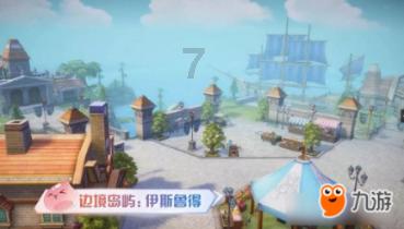 关于对G310线K1964KM+151M大河家黄河大桥应急修复工程封闭施工延期的通告