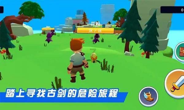徐州义安山发现天然钟乳石溶洞