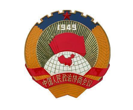 时尚红人莎莉