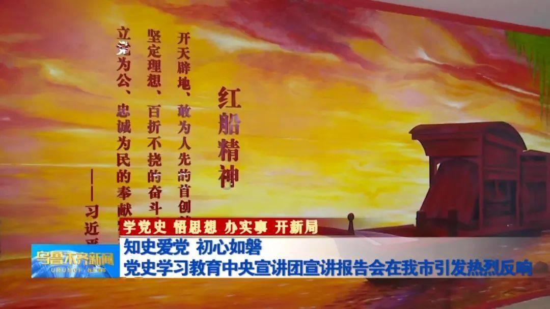 精彩乒乓球赛