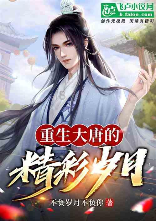 流放骑士
